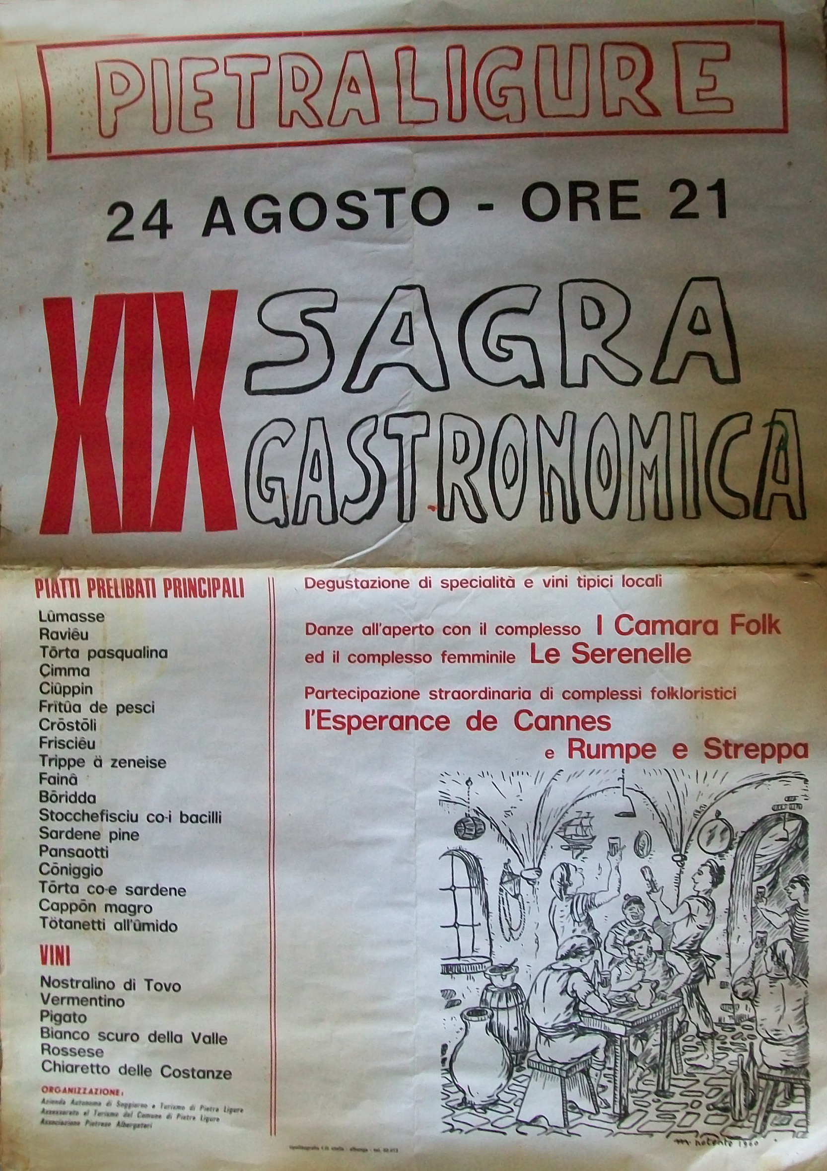 GASTRONOMICA_1960